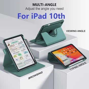 Роскошный Кожаный Прочный Магнитный чехол для планшета Apple iPad 10TH 10.9