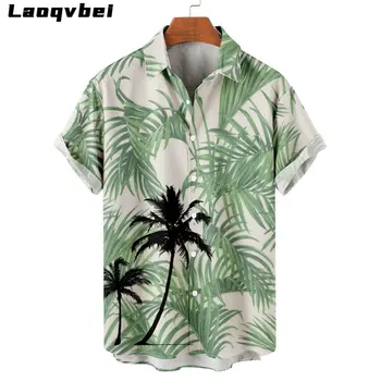 Летний пляж 2023 года с принтом кокосовых пальм, Свободная гавайская рубашка с коротким рукавом и карманом, мужская гавайская рубашка оверсайз