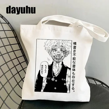 Забавная Сумка для покупок Tokyo Revengers Graphic Tote Harajuku Shopper Bag Женская Холщовая Сумка Через плечо Ulzzang Eco Большой емкости