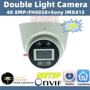 IMX415 + FH8858 8MP 4K Двойная Подсветка H.265 IP Потолочная Купольная Камера Встроенный МИКРОФОН Аудио ONVIF IRCut IP66 P2P Излучатель Низкой освещенности