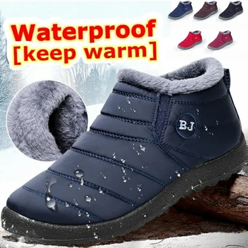Мужские ботинки; легкая зимняя обувь для мужчин; зимние ботинки; водонепроницаемая зимняя обувь; Большие размеры 47; Зимние ботильоны унисекс без застежки;