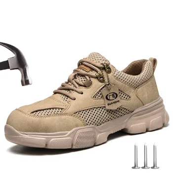 Легкая Дышащая Рабочая защитная обувь, мужские защитные ботинки со стальным носком, Неразрушаемые рабочие кроссовки