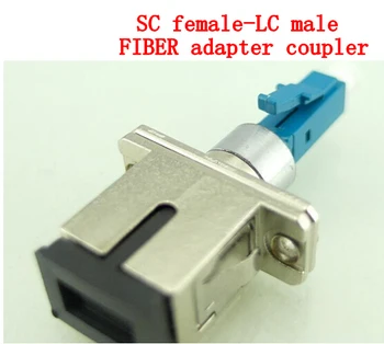 бесплатная доставка 1шт SC женский-LC мужской однорежимный фланцевый адаптер оптоволоконный соединитель для цифровой связи