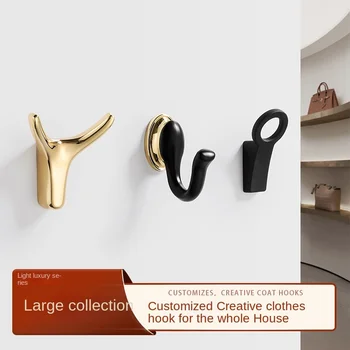 Современный простой шкаф для обуви, крючок для гардероба, крюк в виде головы быка на крыльце в скандинавском стиле, одинарная металлическая черная вешалка для одежды в примерочной
