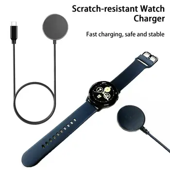 1 М USB Кабель Зарядного Устройства Для Samsung Watch 5 Pro 5 4 3 Универсальный Кронштейн Подставка Для Зарядки Смарт-Часов Gear S3 S2 Держатель Док-станции
