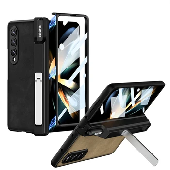 Роскошная Кожаная Защита На Магнитных Петлях, Жесткий Пластиковый Чехол для Samsung Galaxy Z Fold 4 Case с Держателем Ручки, Защитная Пленка Для Экрана