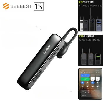 Youpin Beebest Walkie-Talkie Гарнитура 1S Bluetooth 5.3 Шумоподавление При Длительном режиме Ожидания Для Xiaomi /Beebest Walkie-Talkie Для Телефона