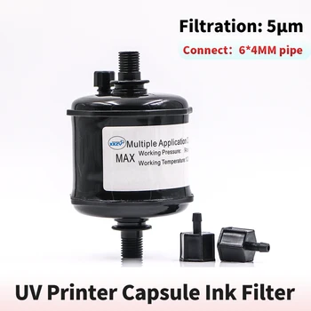 УФ-планшетный принтер с капсульным фильтром 5 микрон для сольвентного принтера Myjet Human JHF Allwin Big Ink Filter 5um