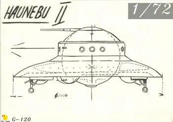 Немецкая летающая тарелка 1/72 Модель HAUNEBU Habsburg II из смолы с 3D-принтом, модель игрушки для хобби 