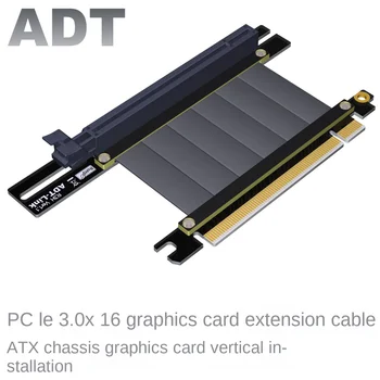Индивидуальный удлинитель видеокарты ADT поддерживает шасси Windrunner MSI MSI Microstar Cool Supreme Lianli ATX