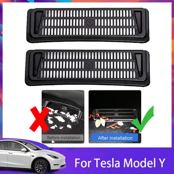 Tesla Модель Y 2017-2023 Аксессуары Крышка Автомобильного Кондиционера Под Задним Сиденьем Пылезащитный Кожух Выхода Вентиляционного Канала В Салоне Автомобиля