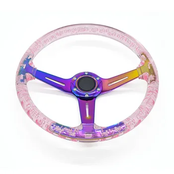 Красочное модное акриловое декоративное рулевое колесо автомобиля