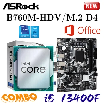 Материнская плата ASRock B760M-HDV/M.2 D4 LGA 1700 + комплект Intel Core i5 13400F С поддержкой DDR4 64 ГБ для настольных ПК PCIe 4.0 M-ATX Новая Материнская плата