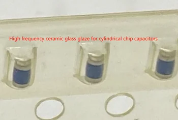 RE TCN033Y222M--2 0805 2200P Накладной конденсатор со сквозным отверстием Высокочастотная керамическая стеклянная глазурь для цилиндрических чиповых конденсаторов