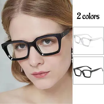 Модные Простые плоские очки, негабаритные Квадратные Очки для чтения, Мужские и женские портативные очки в большой оправе с высокой четкостью изображения и диоптриями