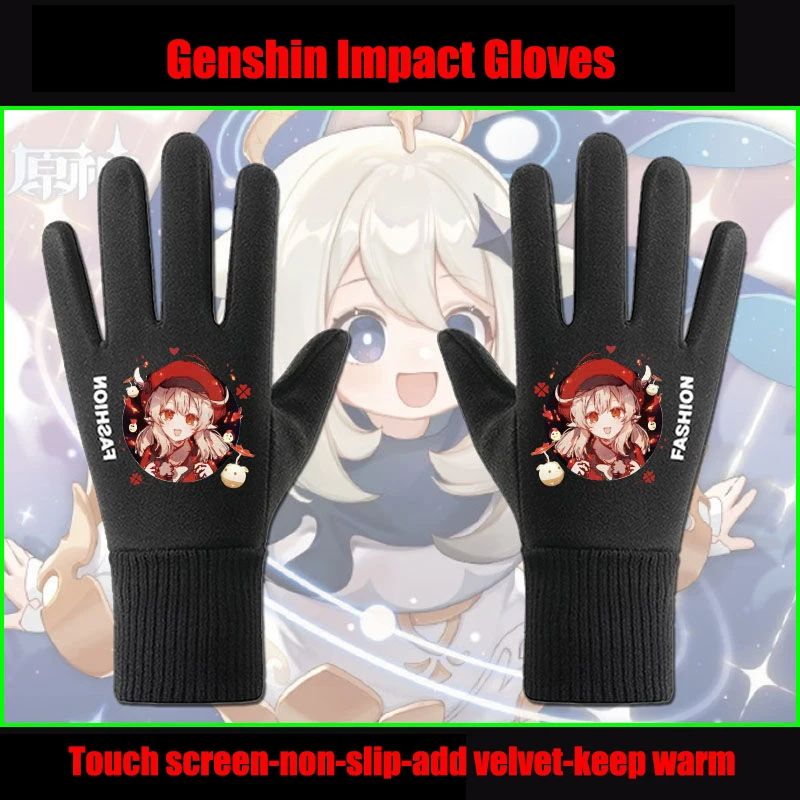 Перчатки для бега Genshin Impact для зимних видов спорта на открытом воздухе, теплые перчатки для фитнеса с сенсорным экраном, мужские и женские трикотажные перчатки на весь палец
