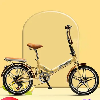 Карбоновый каркас Складные велосипеды Подставка для ног для взрослых Сверхлегкий горный велосипед с полной подвеской, односкоростной Квадроциклетный велосипед