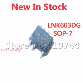 5 шт./ЛОТ LNK603 LNK603DG SMD SOP-7 чип управления питанием В наличии новый оригинальный IC