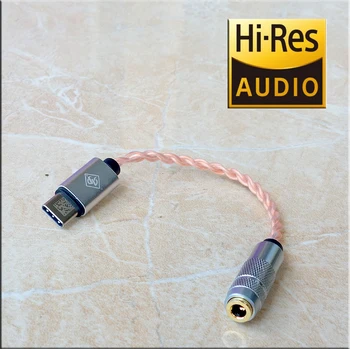 Music Wizard кабель-адаптер для наушников TYPE-C-3.5 усилитель для мобильного телефона USB-декодирующая звуковая карта
