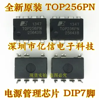 100% Новый и оригинальный TOP256PN TOP256P IC DIP-7 в наличии