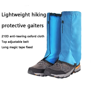 Гетры для альпинизма и пешего туризма Унисекс, защита ног от царапин, чехол для ног, лыжная привязка, чехол для ног, водонепроницаемый чехол для ботинок